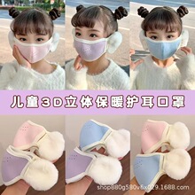 ��ͯ�����o������һ�w��ͯŮͯ��ů���L���׌W����ů������ֿ�ͨ