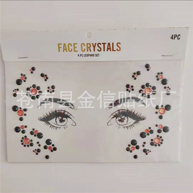 Cross-Border New Products: Face Stickers, Nail Stickers, Eyebrow Stickers, Acrylic Electronic Music Festival Makeup Ball Face Decoration Diamond Stickers Cross-Border New Products: Face Stickers, Nail Stickers, Eyebrow Stickers, Acrylic Electronic Music Festival Makeup Ball Face Decoration Diamond Stickers