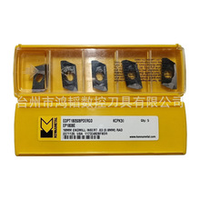 EDPT180508PDERGD KCPK30/KCSM40�ϼ{����ƽ��㊵�Ƭ�C���������