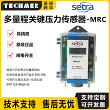 ����Setraԭ�b MRC�������P�I���������� ���ظ��x�����׃����