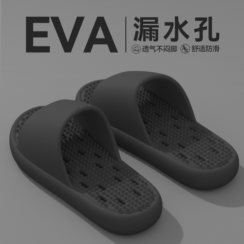 Black [store manager recommendation] bathroom hollow