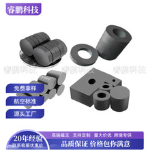 �S��ֱ�N�F���w���Ŵ��F�A�η��γ��׈A������Ҏ������ߏ�����