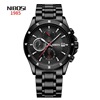 Quartz swiss watch, men's watch, glossy steel belt, Birthday gift, wholesale