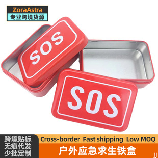 Cross-border outdoor equipment field survival tools storage Emergency SOS lifesaving box red multi-purpose survival iron box