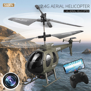 Cross-border new 6-channel remote control helicopter USB charging fall-resistant anti-collision remote control aircraft model toys wholesale