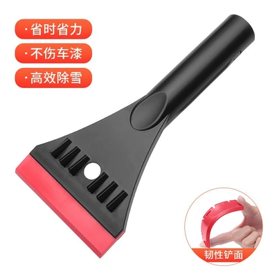 winter telescopic snow shovel — Kempinq və səyahət - short-red