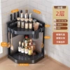 【Upgrade and Thicken】Medium size 2 layers + knife holder + chopstick barrel