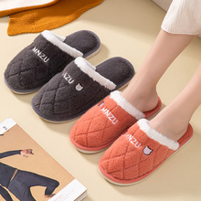 批发新款棉拖鞋男女秋冬季室内防滑耐磨软底保暖家用菠萝小熊棉鞋