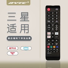 BN59-01315B-01315A-Hulu��LCD/LED�m������Ӣ�İ��b����ȫ��