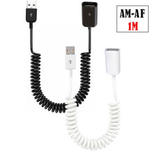 USB弹簧线 USB公对母伸缩延长线 弹簧式USB2.0公转母延长线 1米