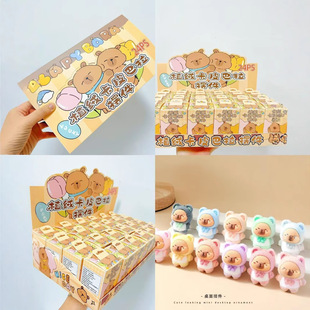 New Fun Kapibara Blind Box Creative Cartoon Cute Resin Flocking Doll Blind Box Desktop Ornament Box