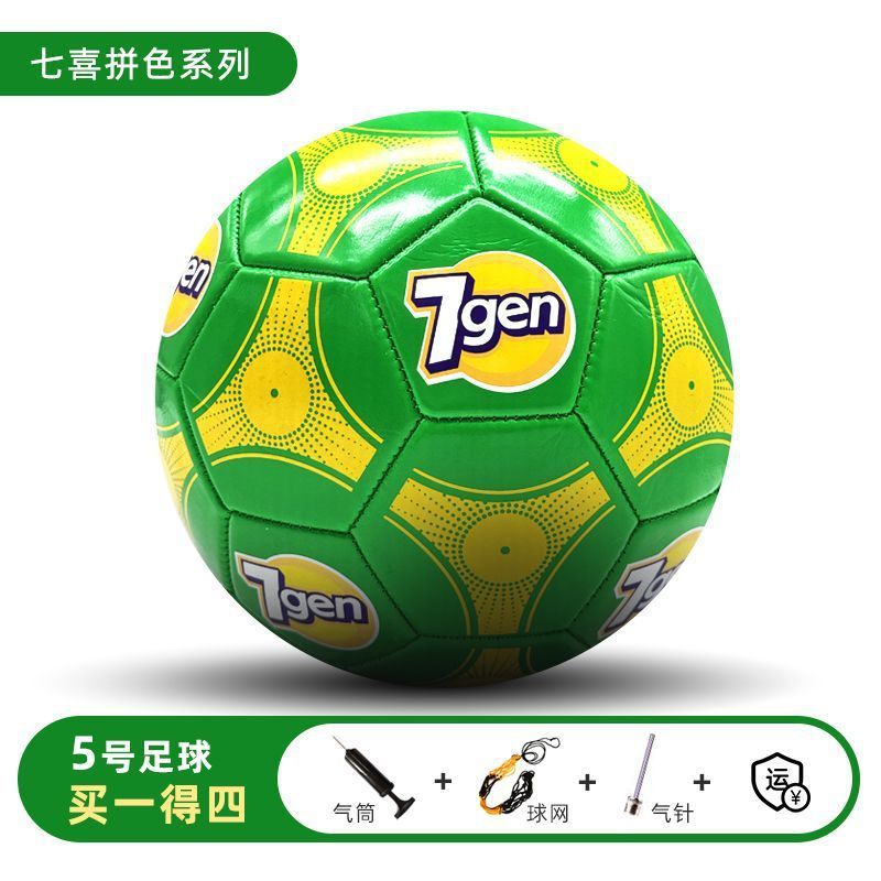 卸売サッカー標準サイズ 5 キャンパストレーニング耐摩耗性、耐衝撃性、防爆性送料無料 1 個送料無料工場直販|undefined