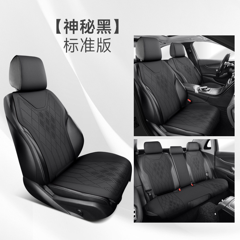 オールシーズン対応カーシートクッション、スエードカーシートクッション、スモールウエストサドルクッション、夏用通気性薄型シートカバー|undefined