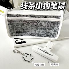 可爱いラインわんちゃん半透明ペンポーチins高颜値大容量多层学生文房具収纳ペンポーチ