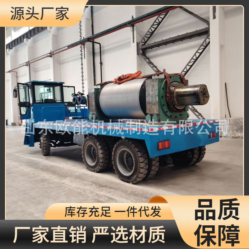 厂家生产销售重型电动平板车 工程四轮电动车 厂区转运电瓶车