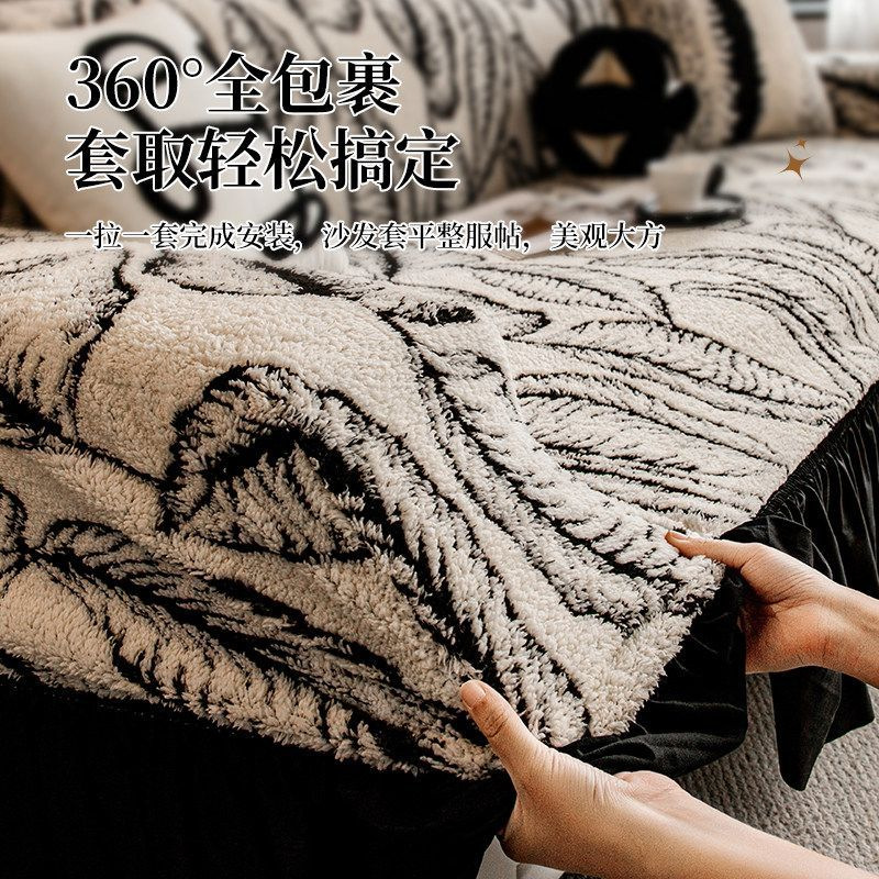 Fleece nuevo sofá cubierta todo incluido grueso elástico recto sofá perezoso cubierta anti-agrietamiento a prueba de polvo cuatro estaciones universal
