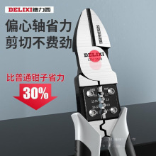 ������б���Q늹����I����ӲС̖�Qˮ��ƫ��б���Q�Ӽ��Q����