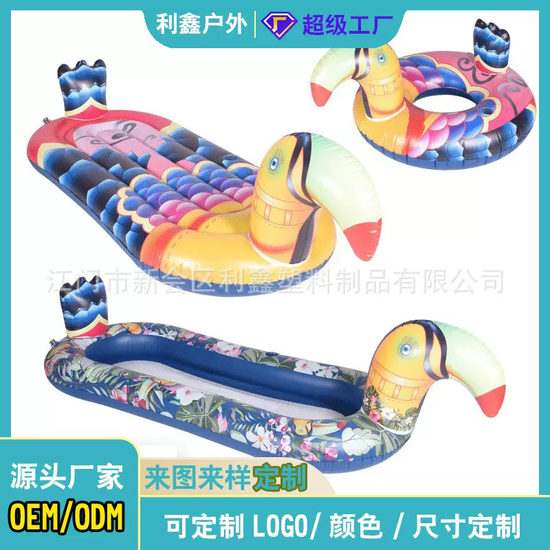新款定制充气大嘴鸟加厚浮排水上动物坐骑泳圈儿童户外游泳装备