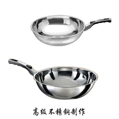 new pattern Five layer stainless steel Wok Coating kitchen stainless steel Wok Gas stove currency Cookware