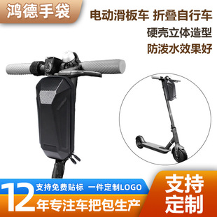 Ӳ����EVA��ˮ܇�^��늄ӻ���܇�������ۯB����܇ƽ��܇���װ�