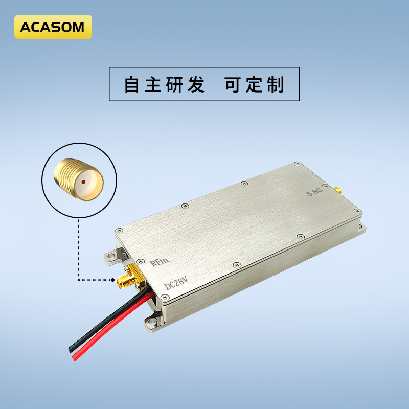10W 20W one-way signal amplifier single in single out module signal amplifier signal booster module