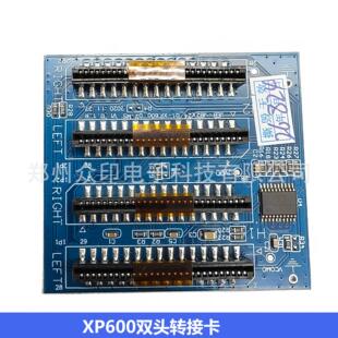 XP600�p�^�D�ӿ�  �hɭ�忨�D���^�p�^��ɭ��忨