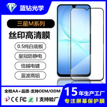 �m������GalaxyM56䓻�Ĥ�zӡM14����M16ȫ��M55S���oĤM06�֙CĤ