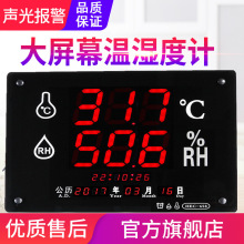 HEC658A/B/C/D؝Ӌ@ʾĻtԺȂ}젝ڜ؝șzyx