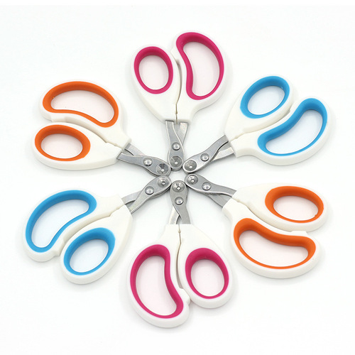 Small blind scissors cat nail scissors small blind scissors cat nail scissors special pet scissors nail clippers artifact novice