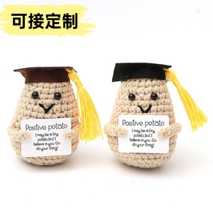 �羳���u�ֹ�ë������������ż������������В�e�O���h���[��