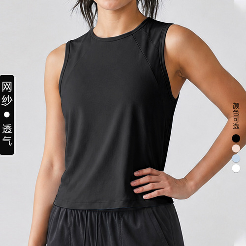 Cross-border spot breathable mesh back pleated sports vest round neck loose running yoga sleeveless fitness top