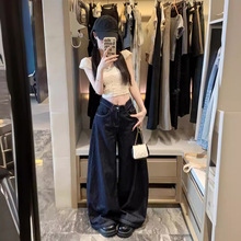 美式复古阔腿牛仔裤女夏季宽松垂感拖地长裤修身显瘦设计感长裤子