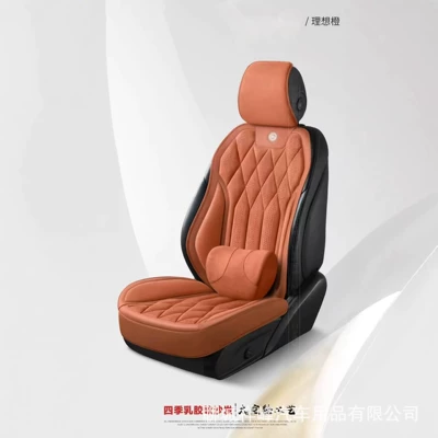 Cushion, Universal seat cover - orange-654515