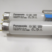 �F؛�N�� ����110V/220V32W 6700K���ܲ��z�y���� FHF32EX-D-HF2D