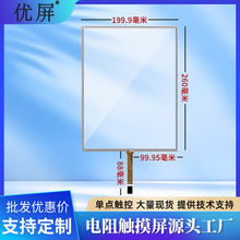 12.11024*768ԃr|tO䌣|