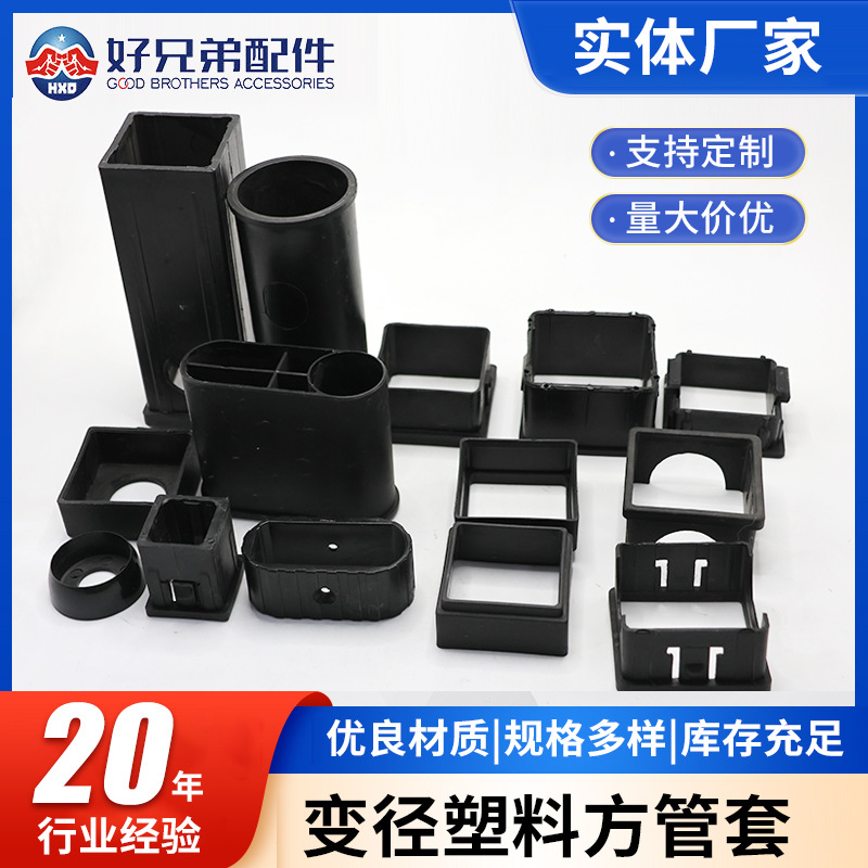 Fitness 45 40