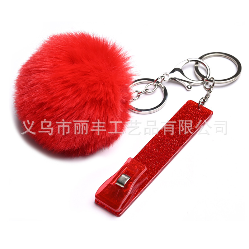 Revisor de tarjetas transfronterizo sin contacto Spot extractor de tarjetas de uñas largas Llavero extractor de tarjetas de combustible