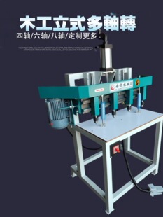 ���Jľ����Ӵ�יC ��ʽ���S��� Ⱥ� ��ֱ�Ԅ�荿יC��