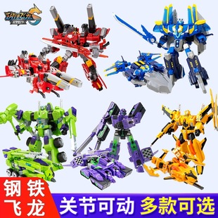 ��F�w��5��Ұ���T��ʿ׃�ΙC���˽�����ͯ��܇���w�C������к�