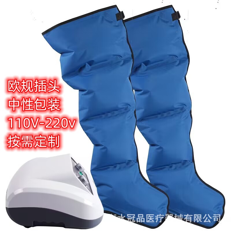 QQ图片20230313163045_副本