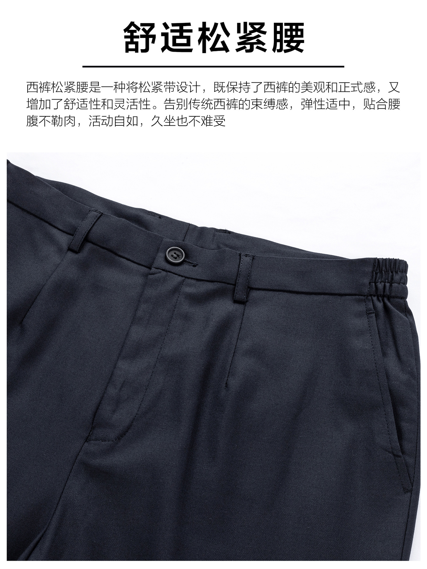 Pantalones de mujer, pantalones de verano de negocios, pantalones casuales, ropa de trabajo, pantalones frescos y transpirables, pantalones delgados y delgados