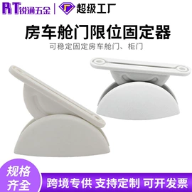 车身及附件;其他汽车改装;摩托车配附件