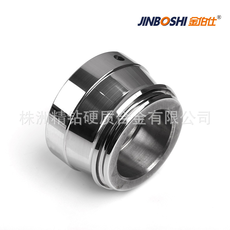 非标钨钢卷边轮YG8合金轮高精度钨钢轮多种规格可订