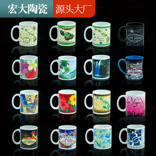 �����մ��R�˱� �N���մɱ����N�YƷ���ɶ���ˮ�����ȱ�