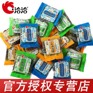 ǢǢ������С���������������ζ����С��ɢ�bǡǡ�½������