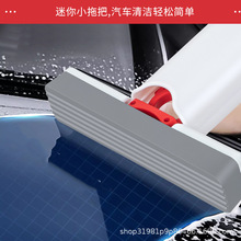 ����С�ϰ��ֳ�����ϴ���d��ˮ�l���g�N��������ˌ��� ����Ĩ��