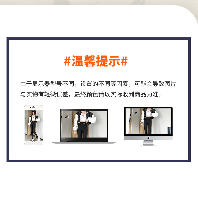 详情_19.jpg