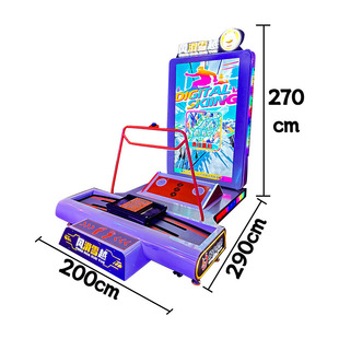 Single person commercial video game entertainment city ski children's coin-operated large shopping mall game machine facility simulator equipment