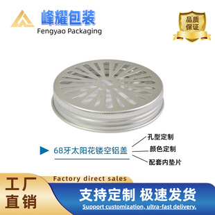 68�U���X�w ��ɫ����x�� �ɶ����U�ջ��y�X���U���X�w �������l