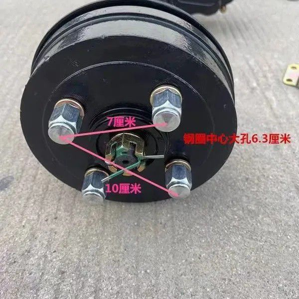 Three-Wheel Motorcycle 160 Drum Brake Non-Shifting Rear Axle Assembly Wholesale and Retail In-Stock Supply Front and Rear Axles